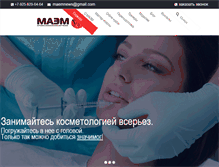 Tablet Screenshot of maem.info